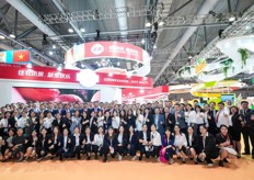 Goodfarmer team photo.